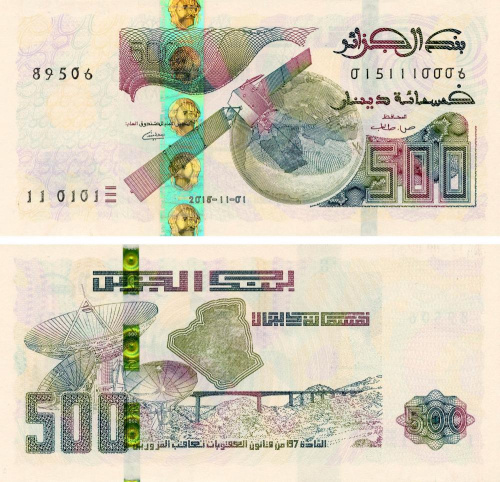 фото Алжир 500 динаров 2018 (2023) UNC (P145(3)) Космос Спутник