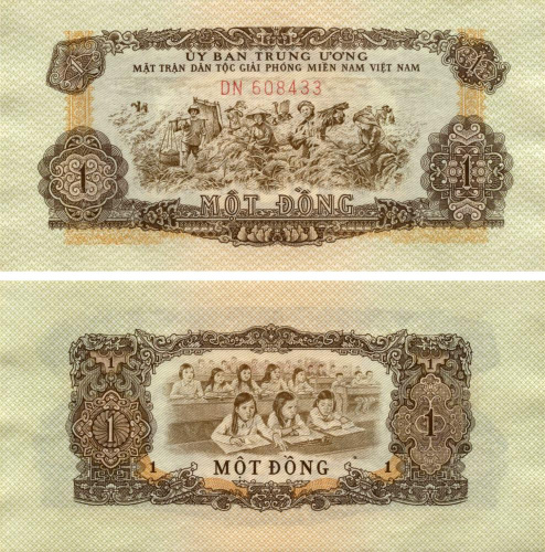 фото Вьетнам 1 донг 1963 AU-UNC