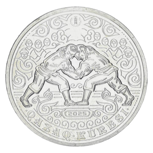 фото Казахстан 200 тенге 2025 UNC Казахская борьба