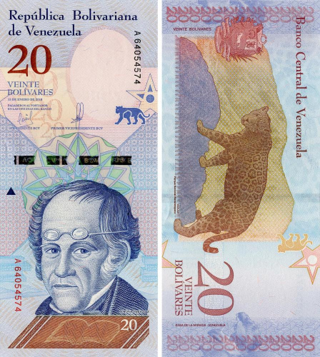 фото Венесуэла 20 боливар 2018 UNC Ягуар (P104)