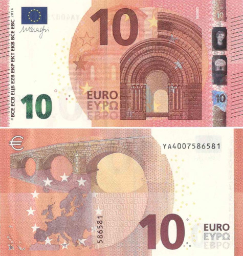 фото Греция 10 ЕВРО 2014 YA Y007 Драги UNC
