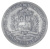 фото Венесуэла 1 боливар 1954 Серебро F-VF (Ag 835, 5 грамм)
