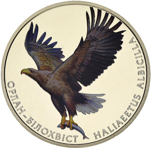 фото Украина 2 гривны 2019 Орлан-белохвост UNC