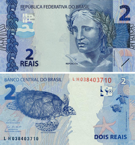 фото Бразилия 2 реала 2010 (2025) UNC Черепаха (P252g)