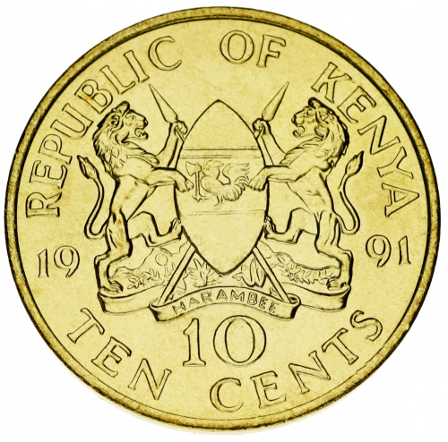 фото Кения набор из 3 монет 1989-1991 AU-UNC 5, 10, 50 центов