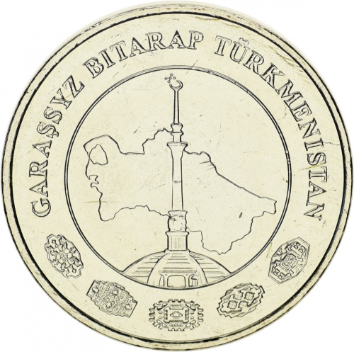 фото Туркменистан 20 тенге 2009 UNC