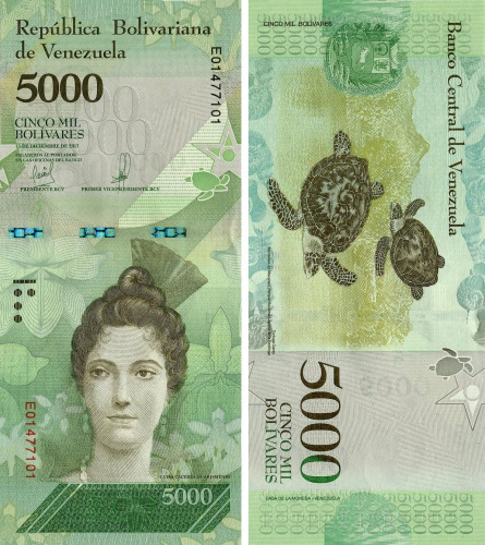 фото Венесуэла 5000 боливар 2017 UNC Черепахи (P97)