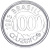 фото Бразилия 1000 крузейро 1992-1993 UNC Рыба