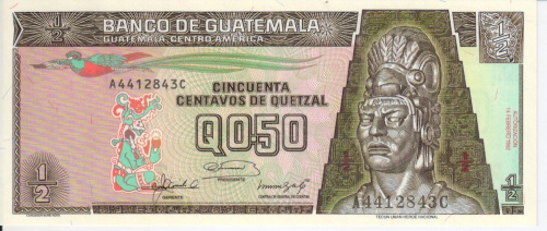 фото Гватемала 1/2 кетсаля 1992 UNC Февраль (P72b)
