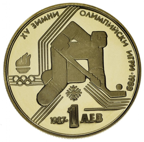 фото Болгария 1 лев 1987 UNC Памятная Зимние олимпийские игры в 1988 году Хоккей (KM#175)
