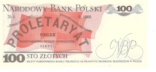 фото Польша 100 злотых 1988 UNC (P143e)