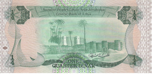 фото Ливия 1/4 динара 1984 UNC (P47)