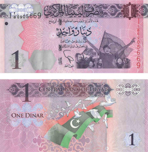 фото Ливия 1 динар 2013 UNC (P76)