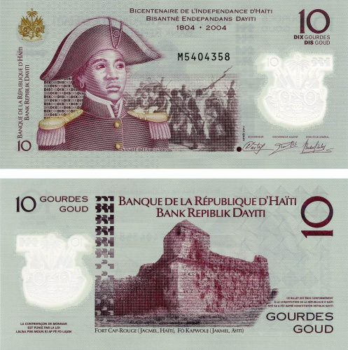 фото Гаити 10 гурдов 2013 Полимер UNC (Р279)