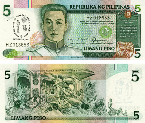 фото Филиппины 5 песо 1987 UNC (P176)