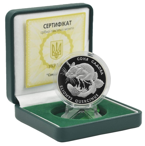 фото Украина 10 гривен 1999 Серебро Proof Соня садовая (Ag 925, унция, 31.1 грамм)