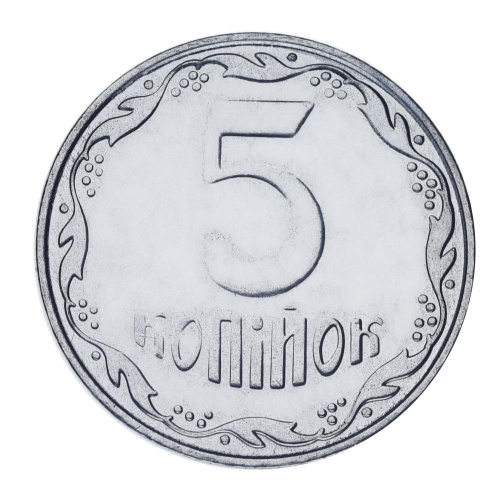 фото Украина 5 копеек 2014 UNC
