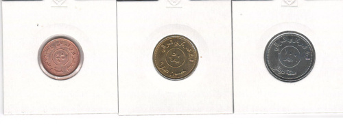 фото Ирак набор из 3 монет VF-AU 25, 50, 100 динаров