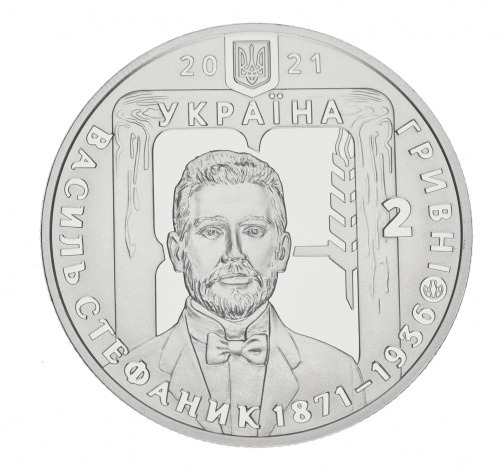 фото Украина 2 гривны 2021 UNC Писатель Василий Стефаник