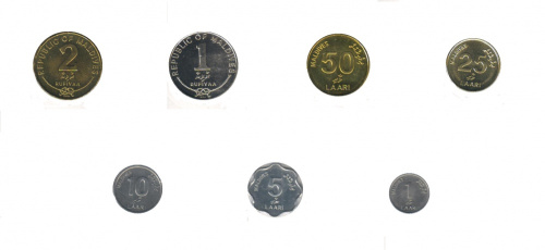 фото Мальдивы набор из 7 монет 1984-2012 UNC 1, 5, 10, 25, 50 лаари, 1, 2 руфии