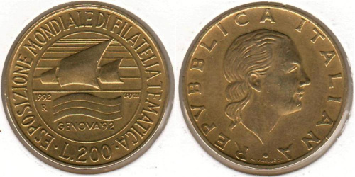 фото Италия 200 лир 1992 «Филателия» VF (KM#151)