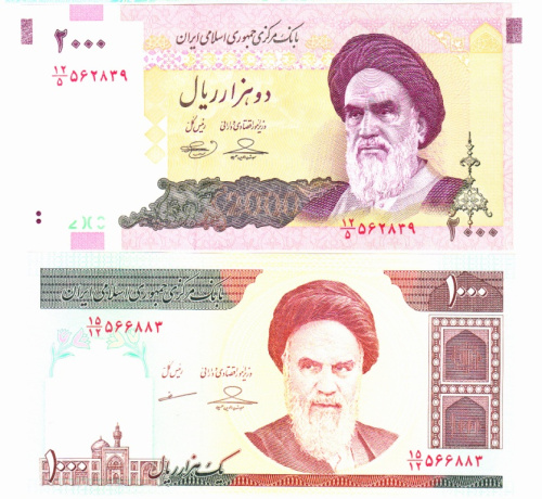 фото Иран набор из 6 банкнот UNC