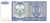 фото Босния и Герцеговина 10000000 динаров 1993 UNC (P144)
