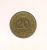 изображение Алжир 20 сантимов 1972 VF (KM#103) фото Алжир 20 сантимов 1972 VF (KM#103)