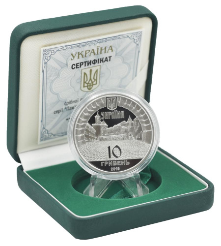 фото Украина 10 гривен 2019 Серебро Proof Замок Паланок (Ag 925, унция, 31.1 грамм в чистоте)