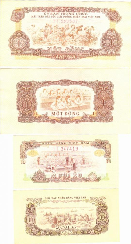 фото Вьетнам набор из 2 банкнот 1966 UNC