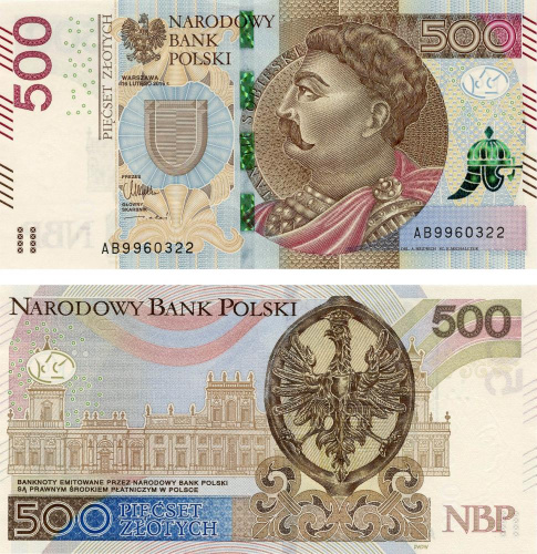фото Польша 500 злотых 2016 UNC (P190)