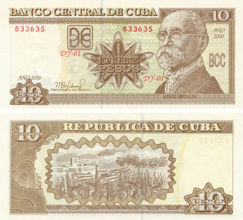 фото Куба 10 песо 2020 UNC (P117)