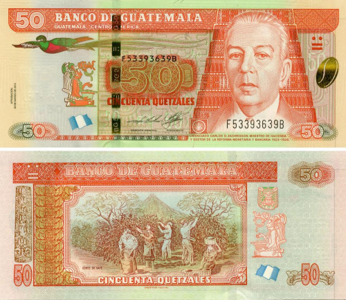 фото Гватемала 50 кетсалей 2013 UNC (P125)
