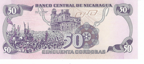 фото Никарагуа 50 кордоб 1984 UNC (P140)
