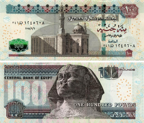 фото Египет 100 фунтов 2018 UNC (P76)
