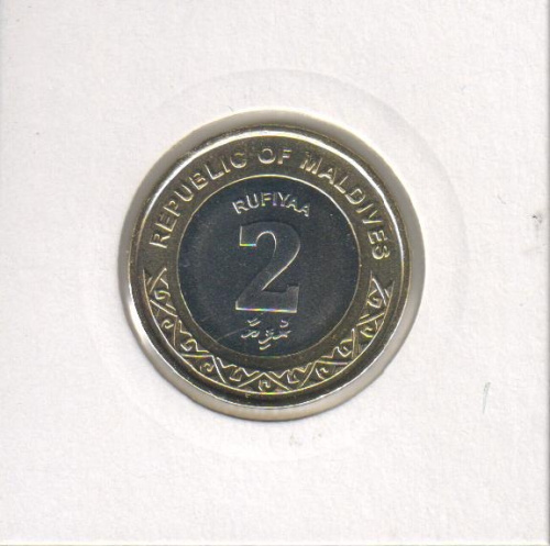 фото Мальдивы 2 руфии 2017 UNC