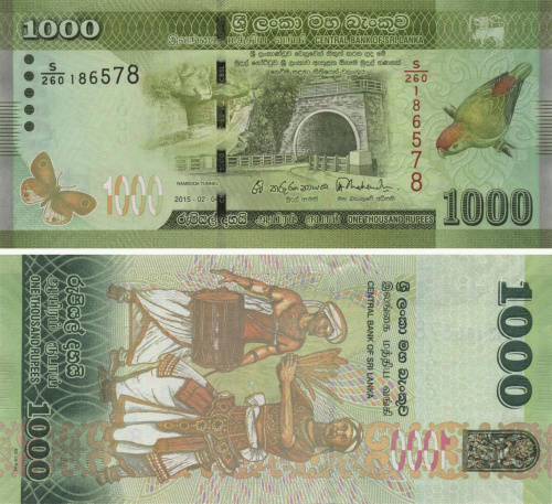 фото Шри-Ланка 1000 рупий 2015 UNC (P128c)