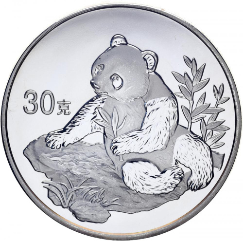 фото Китай 30 юань 1998 «Панда» UNC