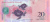 изображение Венесуэла 20 боливар 2013 UNC Черепахи (P91f) фото Венесуэла 20 боливар 2013 UNC Черепахи (P91f)