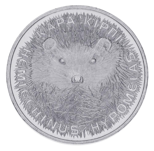 фото Казахстан 50 тенге 2013 UNC Ёж Ёжик