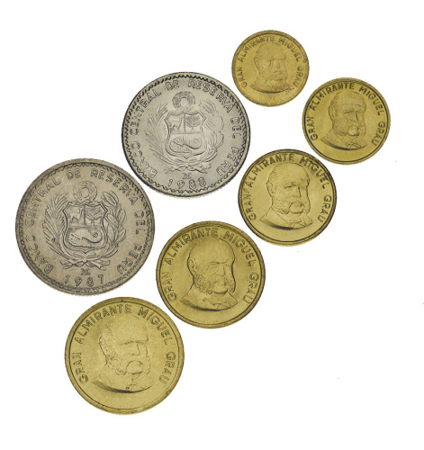 фото Перу набор из 7 монет 1985-1988 VF-AU 1, 5, 10, 20, 50 сентим, 1, 5 интис