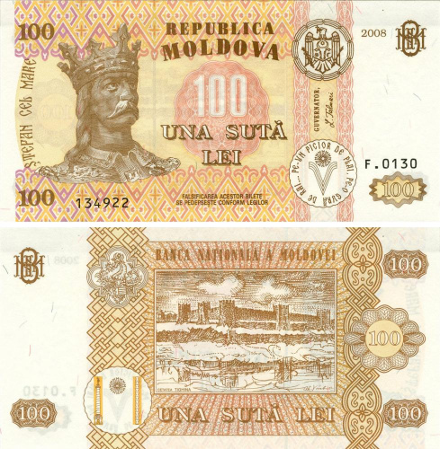 фото Молдавия 100 лей 2008 UNC (P15b)