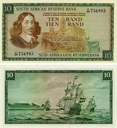 фото ЮАР 10 ранд 1966 UNC (P113a)