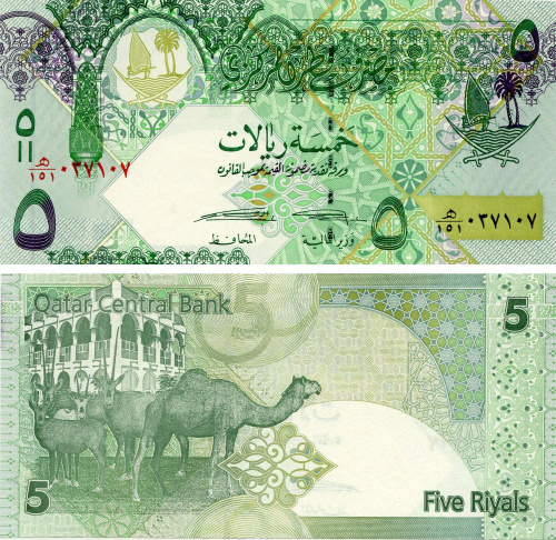 фото Катар 5 риалов 2015 UNC (P29(2))