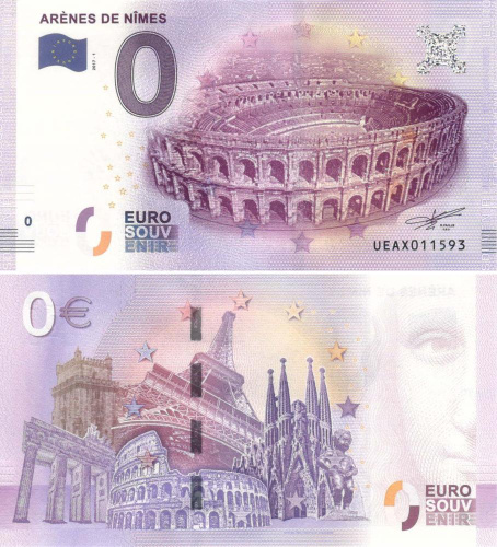 фото Франция 0 ЕВРО 2017 «Амфитеатр в Ниме» UNC