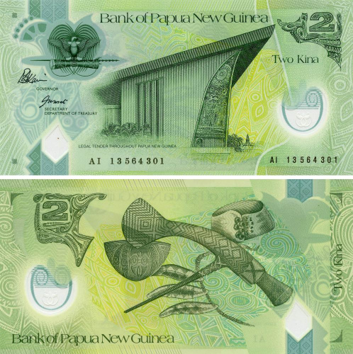 фото Папуа-Новая Гвинея 2 кина 2013 Полимер UNC (P28)