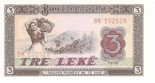 фото Албания 3 лека 1976 UNC (P41)