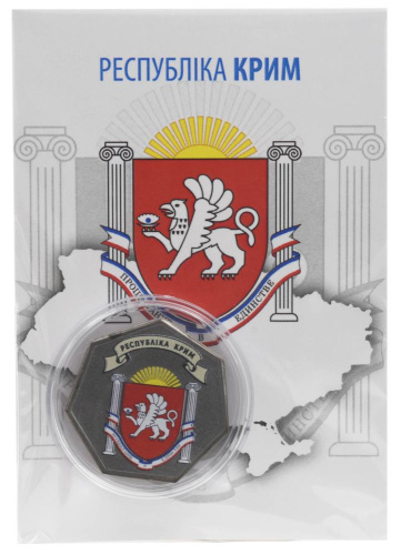 фото Украина 500 карбованцев 2024 UNC Автономная Республика Крым в сувенирной упаковке