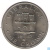 фото Гибралтар 1 крона 1967 UNC (KM#4)