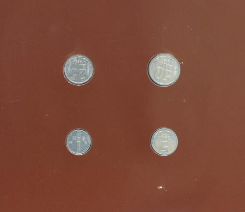 фото Молдавия Набор монет 1993-1995 UNC 1, 5, 25, 50 бани и 1 марка в сувенирной упаковке